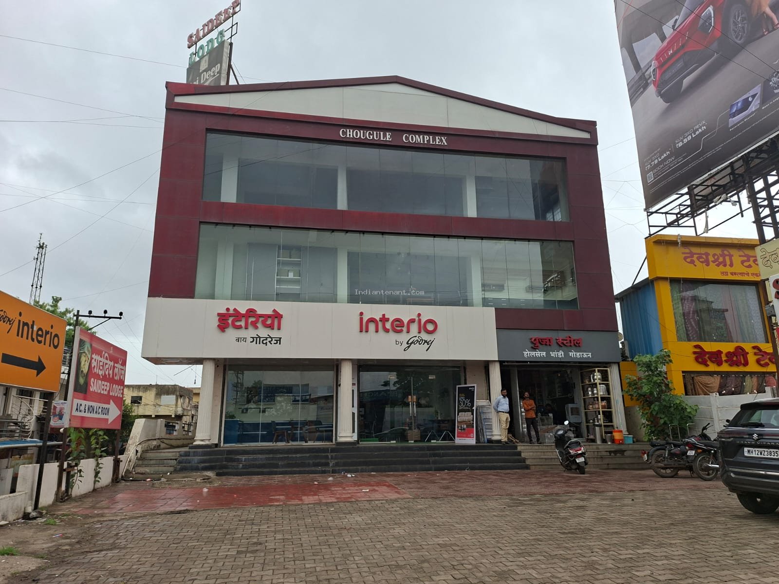 Office Space on Nagar Road for Rent in Wagholi, Pune| Indiantenant
